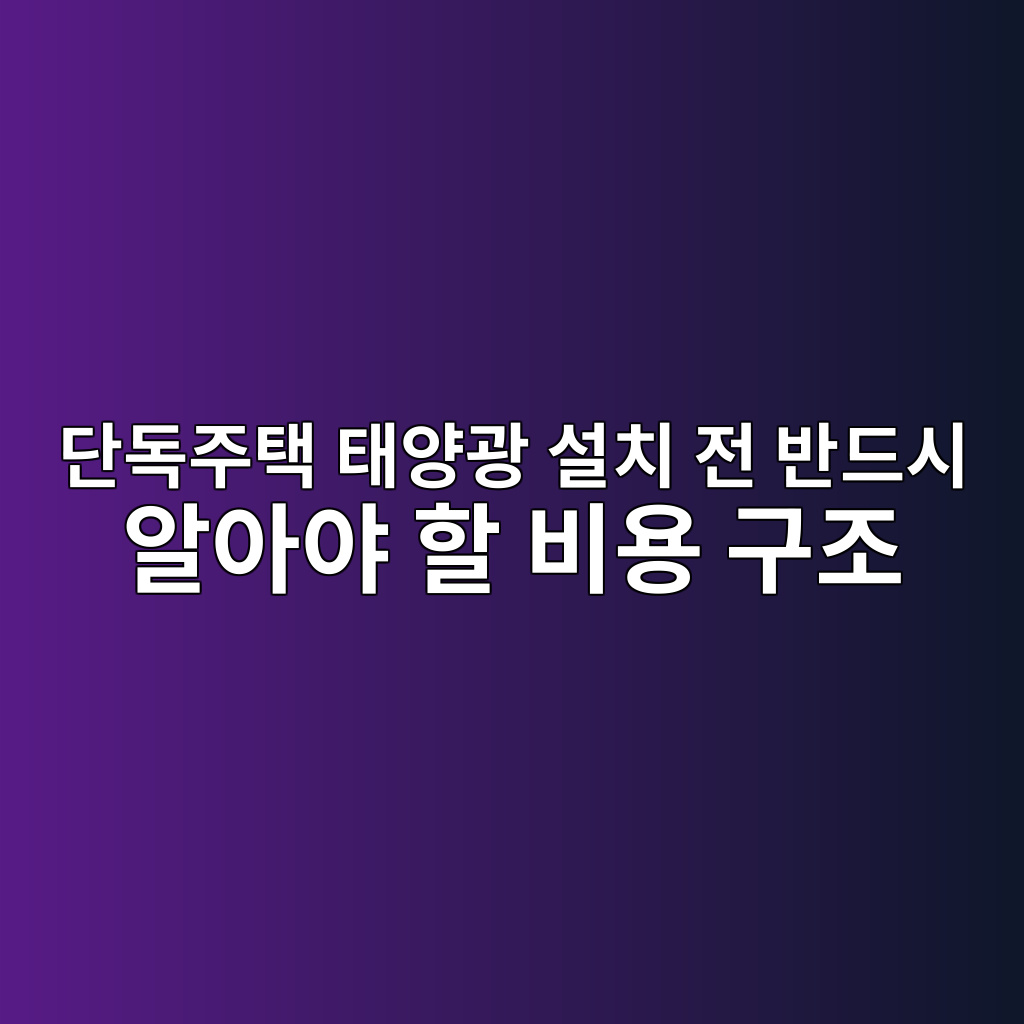 eb8ba8eb8f85eca3bced839d ed839cec9691eab491 ec84a4ecb998 eca084 ebb098eb939cec8b9c ec958cec9584ec95bc ed95a0 ebb984ec9aa9 eab5aceca1b0 1771929093