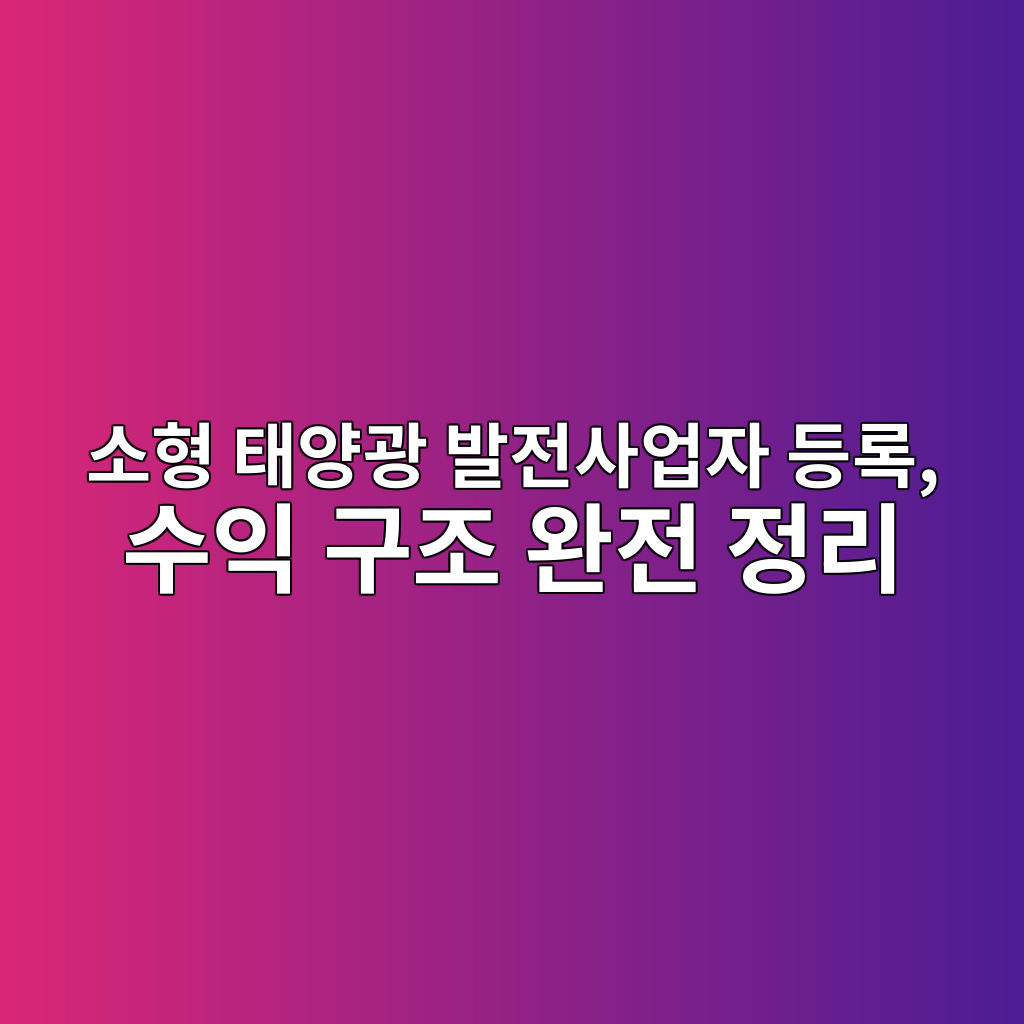ec868ced9895 ed839cec9691eab491 ebb09ceca084ec82acec9785ec9e90 eb93b1eba19d ec8898ec9db5 eab5aceca1b0 ec9984eca084 eca095eba6ac 1771930570