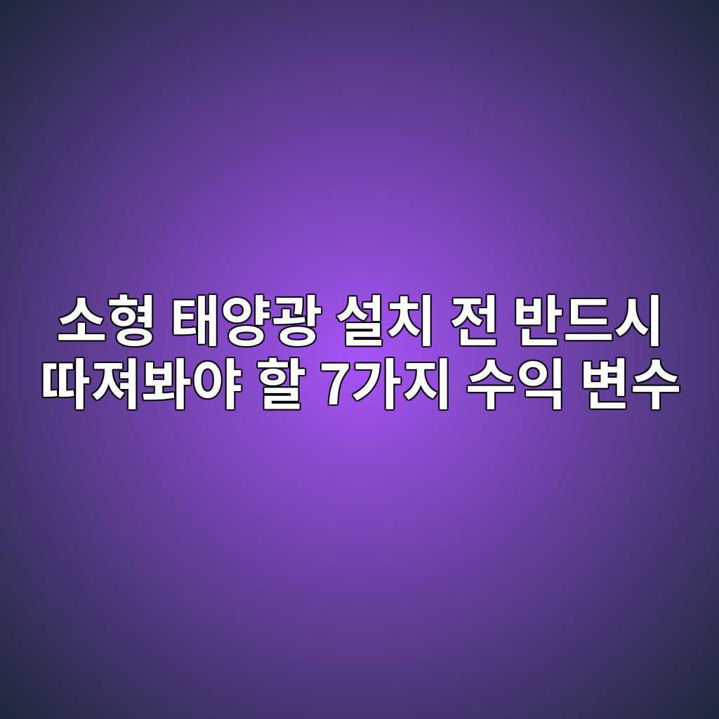ec868ced9895 ed839cec9691eab491 ec84a4ecb998 eca084 ebb098eb939cec8b9c eb94b0eca0b8ebb490ec95bc ed95a0 7eab080eca780 ec8898ec9db5 ebb380 1771931398