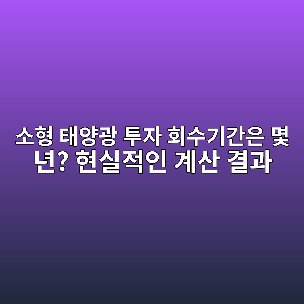 ec868ced9895 ed839cec9691eab491 ed88acec9e90 ed9a8cec8898eab8b0eab084ec9d80 ebaa87 eb8584 ed9884ec8ba4eca081ec9db8 eab384ec82b0 eab2b0 1771928595