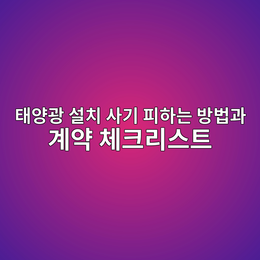 ed839cec9691eab491 ec84a4ecb998 ec82aceab8b0 ed94bced9598eb8a94 ebb0a9ebb295eab3bc eab384ec95bd ecb2b4ed81aceba6acec8aa4ed8ab8 1771930691