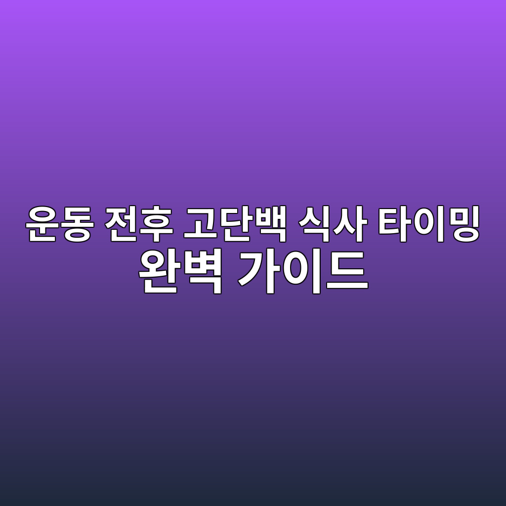 ec9ab4eb8f99 eca084ed9b84 eab3a0eb8ba8ebb0b1 ec8b9dec82ac ed8380ec9db4ebb08d ec9984ebb2bd eab080ec9db4eb939c 1774360172