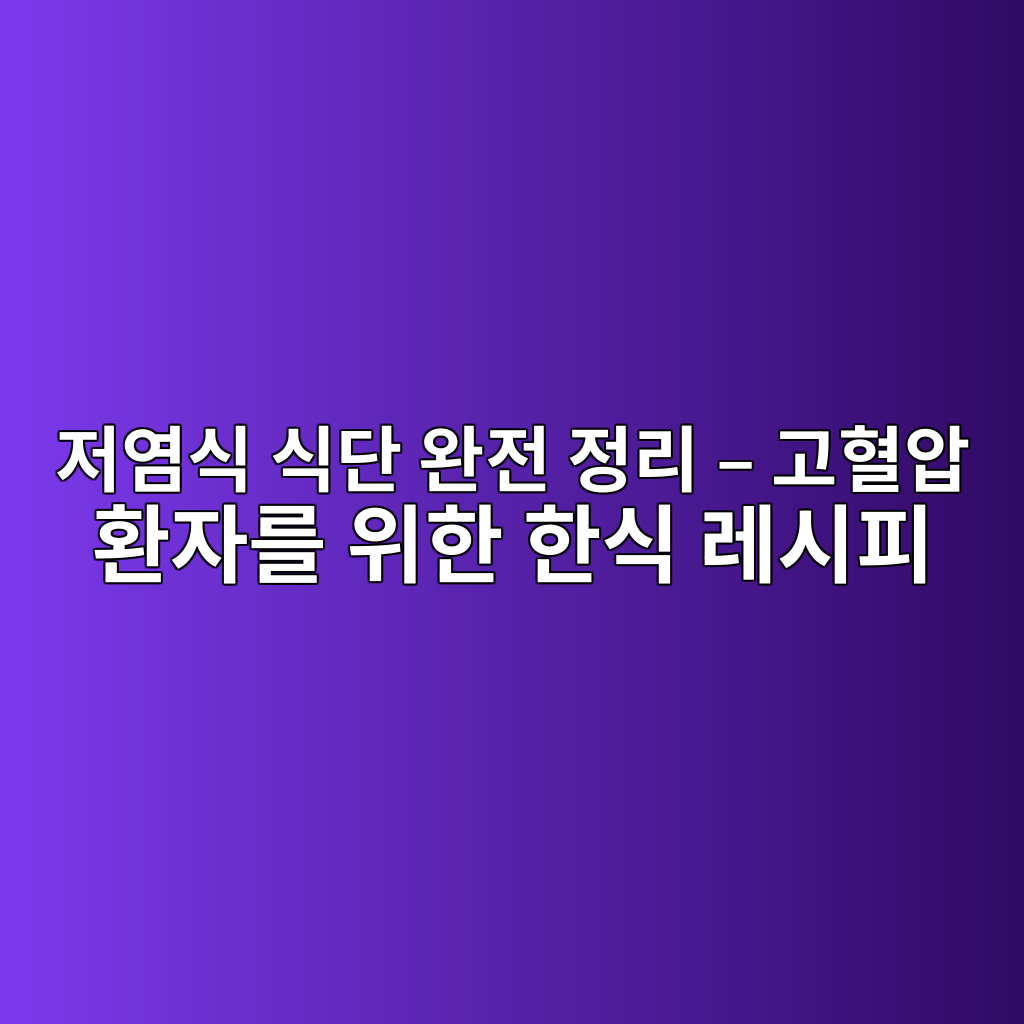 eca080ec97bcec8b9d ec8b9deb8ba8 ec9984eca084 eca095eba6ac eab3a0ed9888ec9595 ed9998ec9e90eba5bc ec9c84ed959c ed959cec8b9d eba088 1774272758
