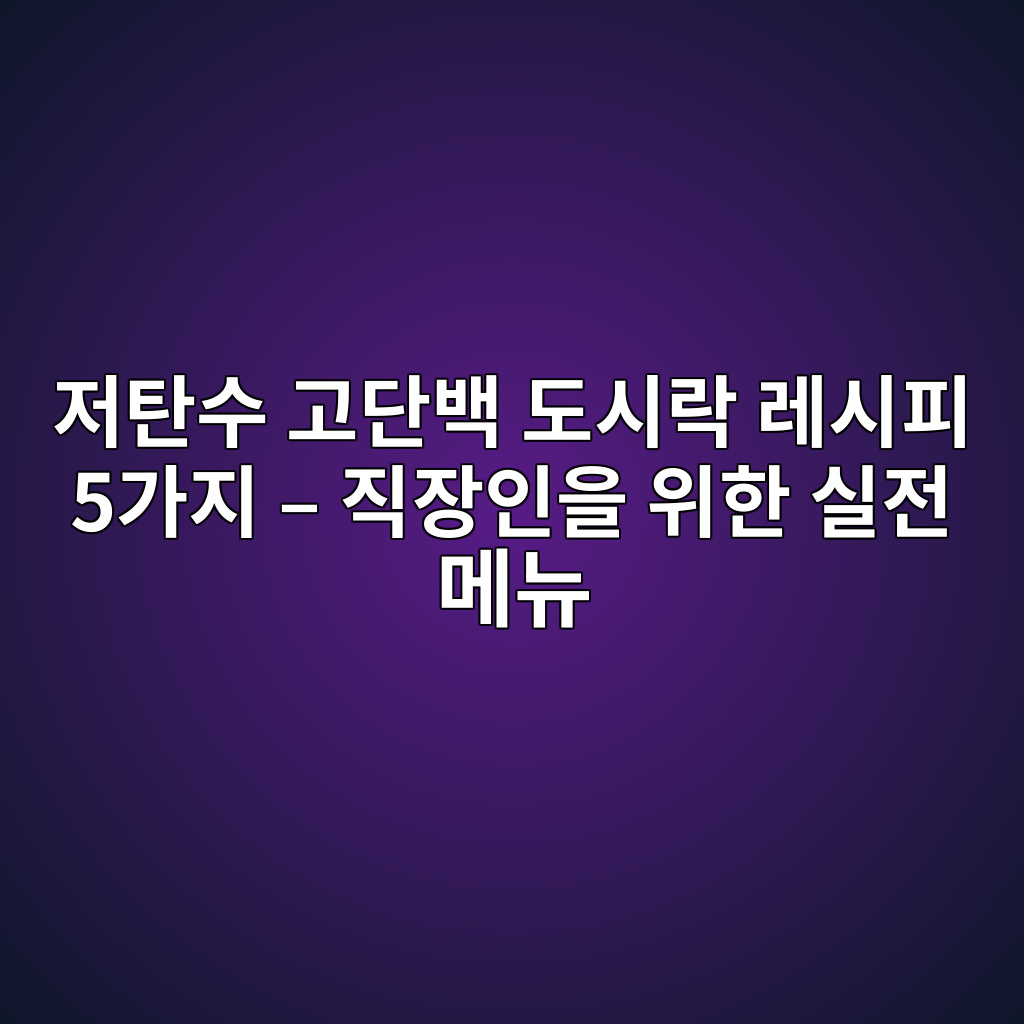 eca080ed8384ec8898 eab3a0eb8ba8ebb0b1 eb8f84ec8b9ceb9dbd eba088ec8b9ced94bc 5eab080eca780 eca781ec9ea5ec9db8ec9d84 ec9c84ed959c 1774272870