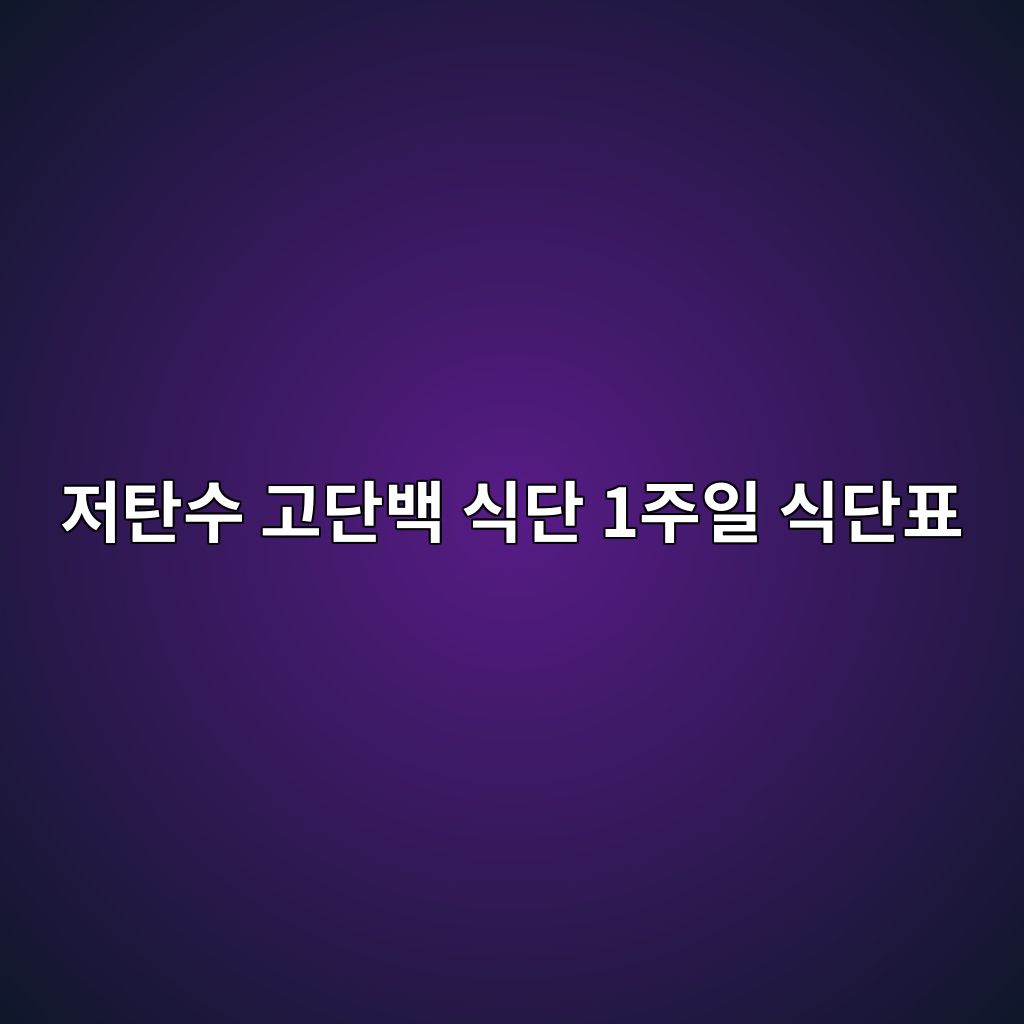 eca080ed8384ec8898 eab3a0eb8ba8ebb0b1 ec8b9deb8ba8 1eca3bcec9dbc ec8b9deb8ba8ed919c 1774360440