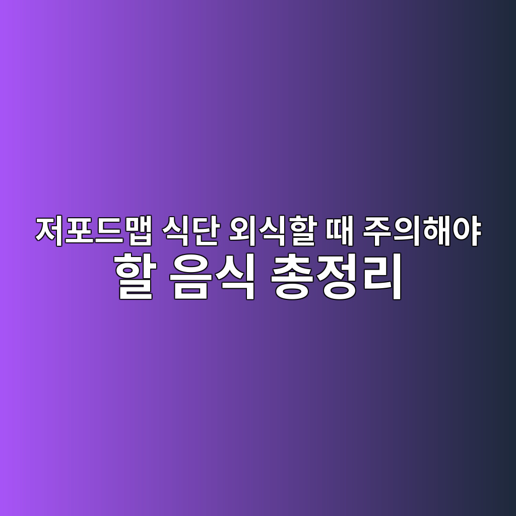 eca080ed8faceb939ceba7b5 ec8b9deb8ba8 ec99b8ec8b9ded95a0 eb958c eca3bcec9d98ed95b4ec95bc ed95a0 ec9d8cec8b9d ecb49deca095eba6ac 1774272193