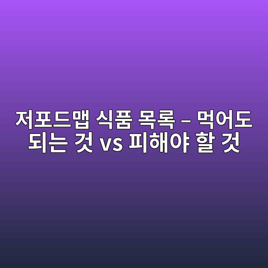 eca080ed8faceb939ceba7b5 ec8b9ded9288 ebaaa9eba19d eba8b9ec96b4eb8f84 eb9098eb8a94 eab283 vs ed94bced95b4ec95bc ed95a0 eab283 1774272075