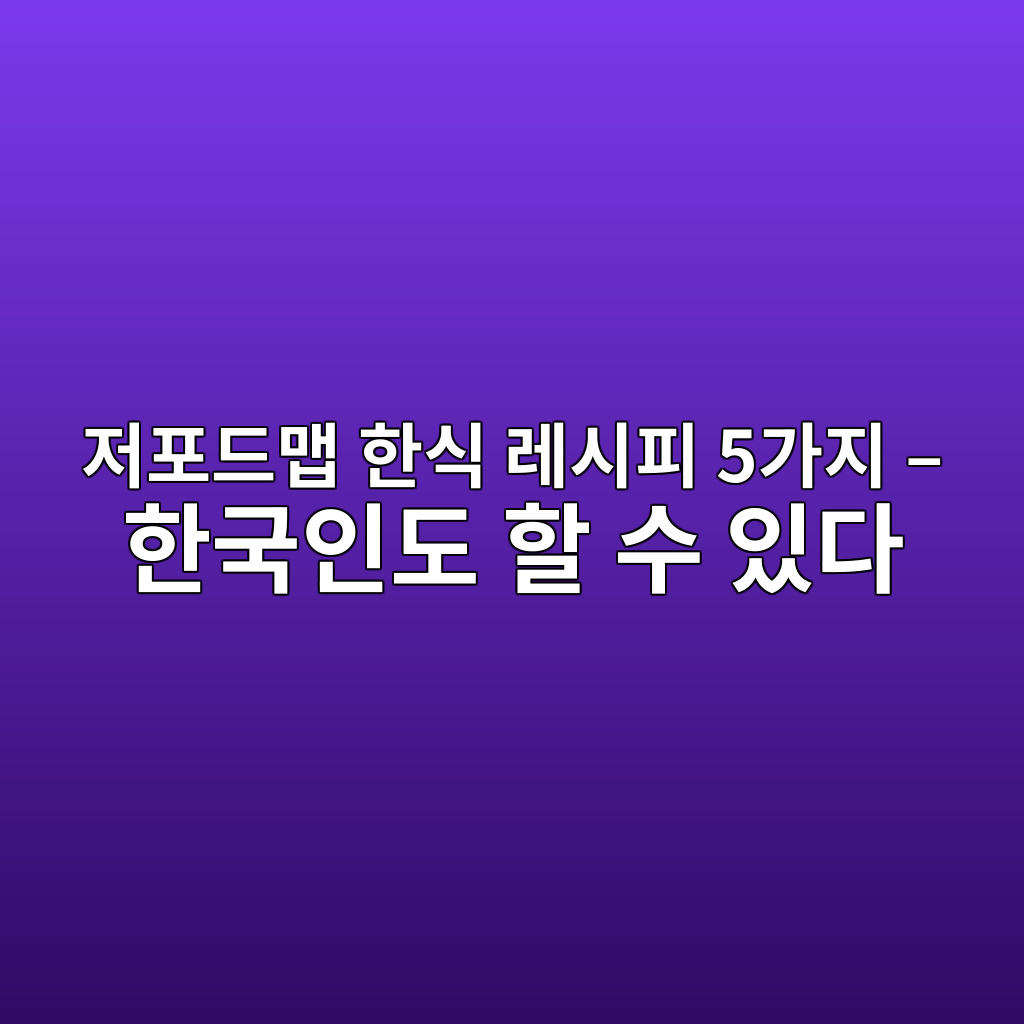 eca080ed8faceb939ceba7b5 ed959cec8b9d eba088ec8b9ced94bc 5eab080eca780 ed959ceab5adec9db8eb8f84 ed95a0 ec8898 ec9e88eb8ba4 1774272130