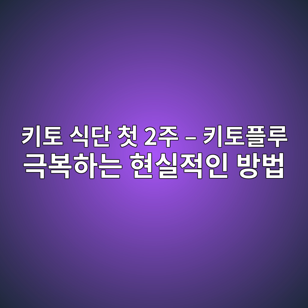 ed82a4ed86a0 ec8b9deb8ba8 ecb2ab 2eca3bc ed82a4ed86a0ed948ceba3a8 eab7b9ebb3b5ed9598eb8a94 ed9884ec8ba4eca081ec9db8 ebb0a9ebb295 1774271733