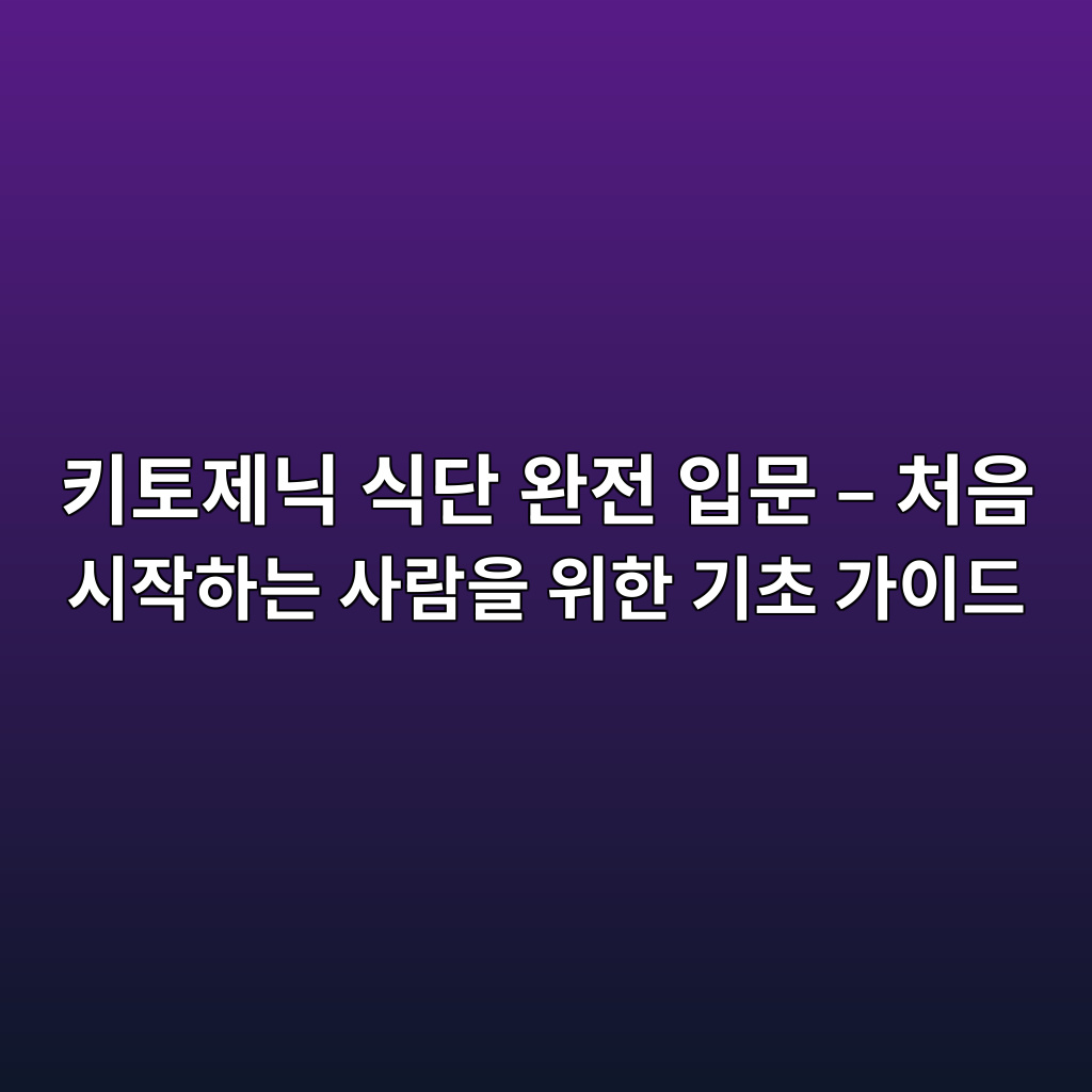 ed82a4ed86a0eca09ceb8b89 ec8b9deb8ba8 ec9984eca084 ec9e85ebacb8 ecb298ec9d8c ec8b9cec9e91ed9598eb8a94 ec82aceb9e8cec9d84 ec9c84 1774271686