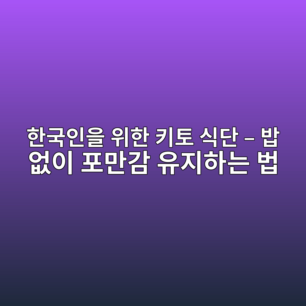 ed959ceab5adec9db8ec9d84 ec9c84ed959c ed82a4ed86a0 ec8b9deb8ba8 ebb0a5 ec9786ec9db4 ed8faceba78ceab090 ec9ca0eca780ed9598eb8a94 1774271782