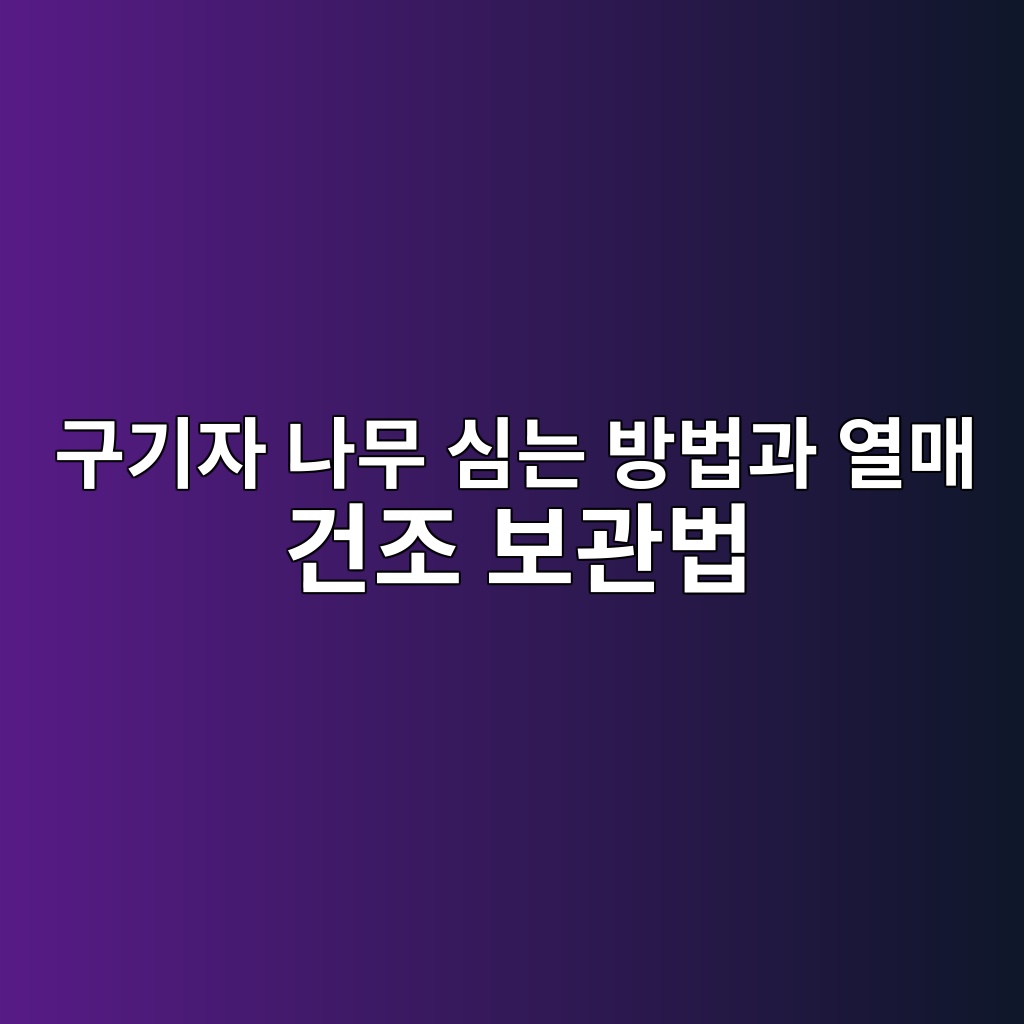 eab5aceab8b0ec9e90 eb8298ebacb4 ec8baceb8a94 ebb0a9ebb295eab3bc ec97b4eba7a4 eab1b4eca1b0 ebb3b4eab480ebb295 1778338708