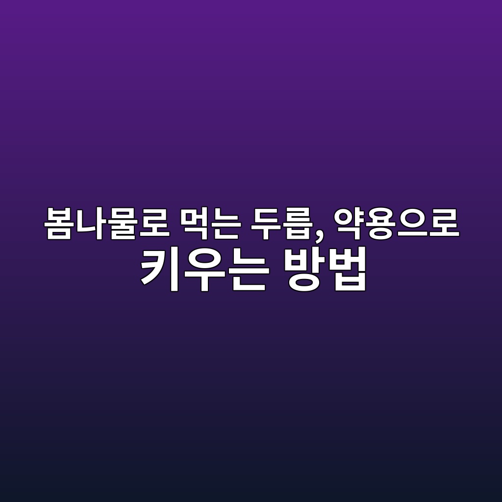 ebb484eb8298ebacbceba19c eba8b9eb8a94 eb9190eba685 ec95bdec9aa9ec9cbceba19c ed82a4ec9ab0eb8a94 ebb0a9ebb295 1778338150