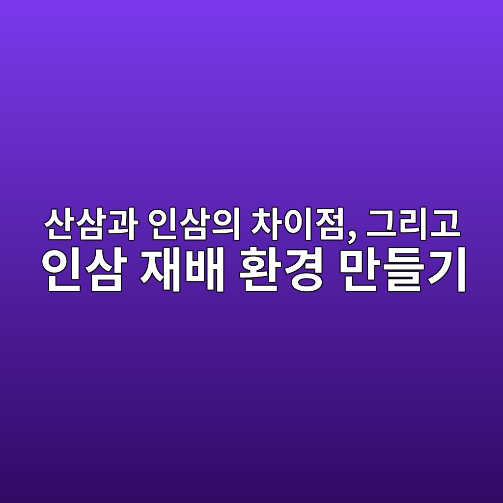 ec82b0ec82bceab3bc ec9db8ec82bcec9d98 ecb0a8ec9db4eca090 eab7b8eba6aceab3a0 ec9db8ec82bc ec9eacebb0b0 ed9998eab2bd eba78ceb93a4eab8b0 1778145854
