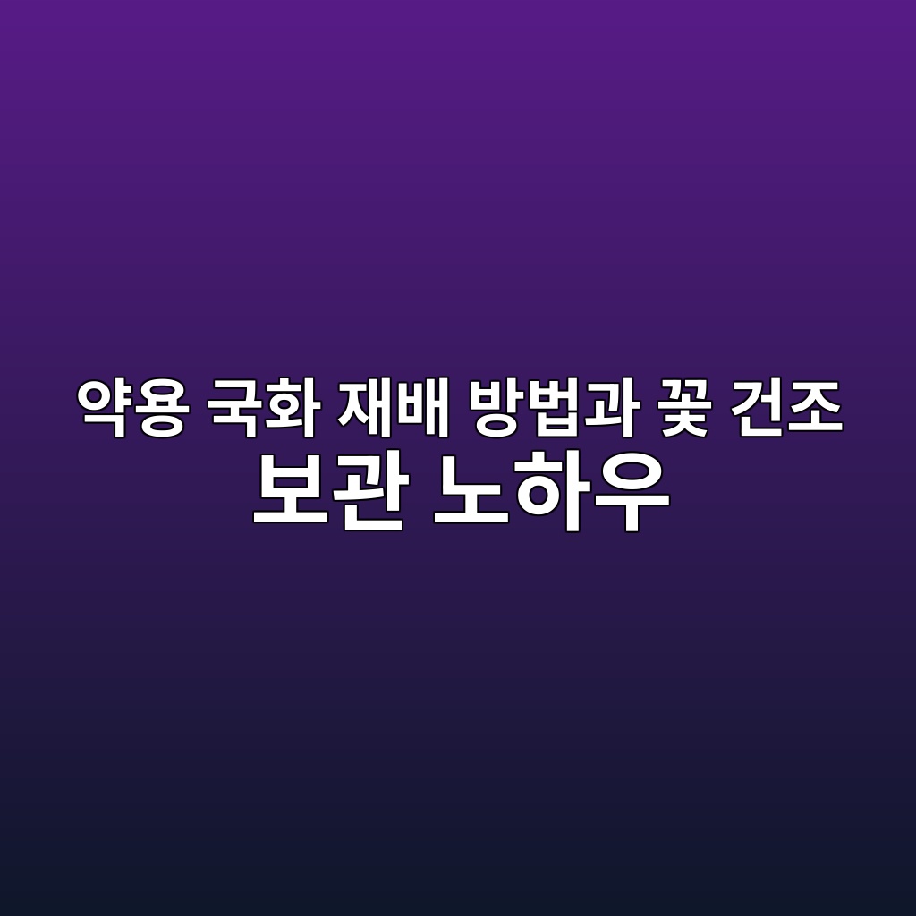 ec95bdec9aa9 eab5aded9994 ec9eacebb0b0 ebb0a9ebb295eab3bc eabd83 eab1b4eca1b0 ebb3b4eab480 eb85b8ed9598ec9ab0 1778146183