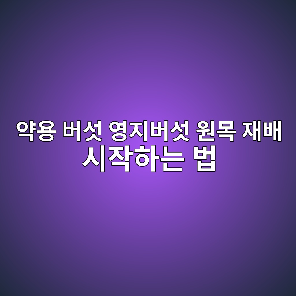 ec95bdec9aa9 ebb284ec84af ec9881eca780ebb284ec84af ec9b90ebaaa9 ec9eacebb0b0 ec8b9cec9e91ed9598eb8a94 ebb295 1778339063