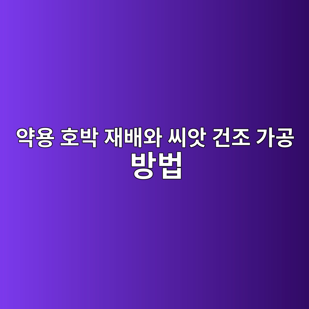 ec95bdec9aa9 ed98b8ebb095 ec9eacebb0b0ec9980 ec94a8ec9597 eab1b4eca1b0 eab080eab3b5 ebb0a9ebb295 1778339338