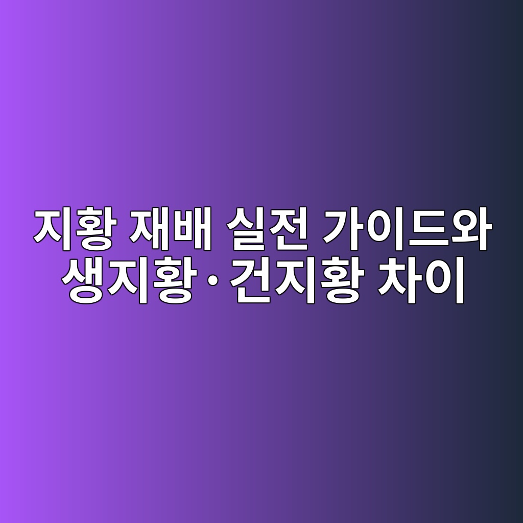 eca780ed99a9 ec9eacebb0b0 ec8ba4eca084 eab080ec9db4eb939cec9980 ec839deca780ed99a9c2b7eab1b4eca780ed99a9 ecb0a8ec9db4 1778339382