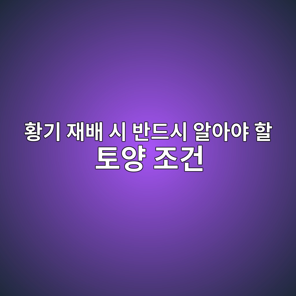 ed99a9eab8b0 ec9eacebb0b0 ec8b9c ebb098eb939cec8b9c ec958cec9584ec95bc ed95a0 ed86a0ec9691 eca1b0eab1b4 1778145566