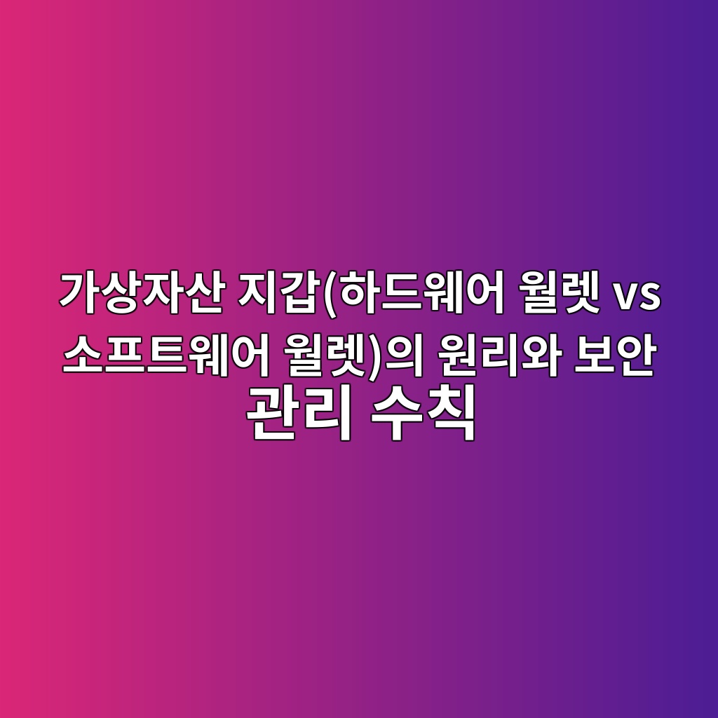 eab080ec8381ec9e90ec82b0 eca780eab091ed9598eb939cec9ba8ec96b4 ec9b94eba09b vs ec868ced9484ed8ab8ec9ba8ec96b4 ec9b94eba09bec9d98 ec9b90 1780834830