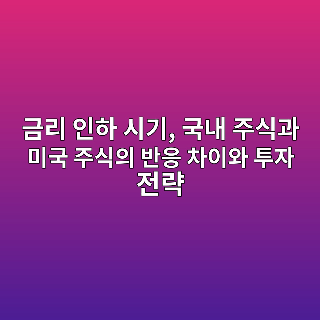 eab888eba6ac ec9db8ed9598 ec8b9ceab8b0 eab5adeb82b4 eca3bcec8b9deab3bc ebafb8eab5ad eca3bcec8b9dec9d98 ebb098ec9d91 ecb0a8ec9db4ec9980 1780834394