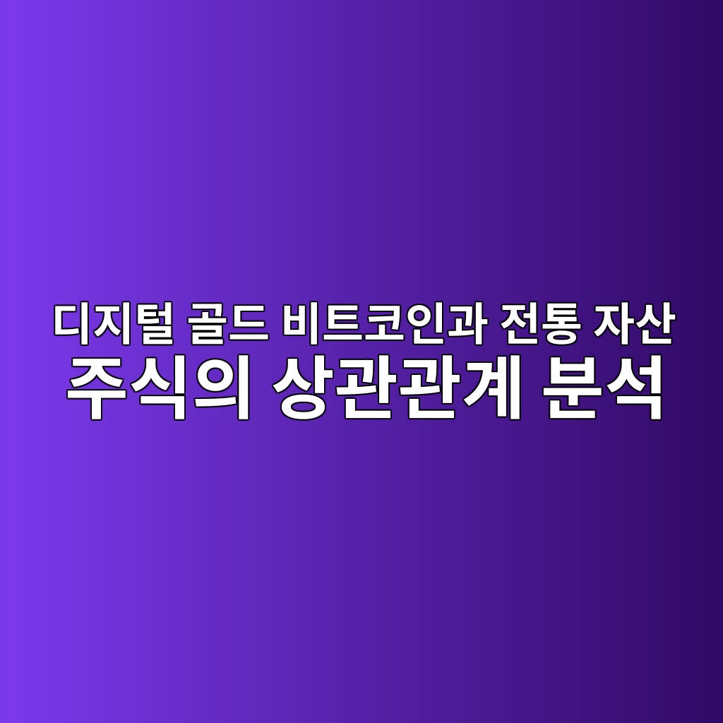 eb9494eca780ed84b8 eab3a8eb939c ebb984ed8ab8ecbd94ec9db8eab3bc eca084ed86b5 ec9e90ec82b0 eca3bcec8b9dec9d98 ec8381eab480eab480eab384 1780834452