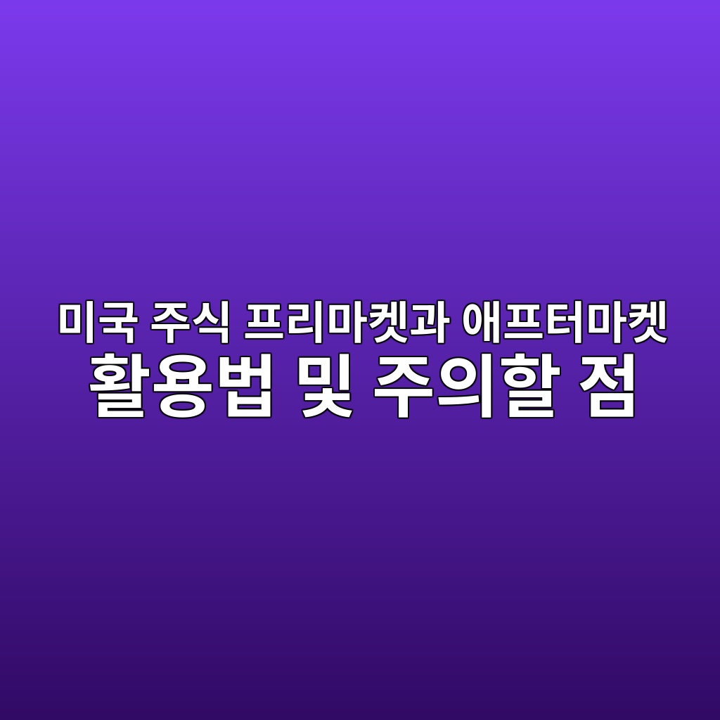 ebafb8eab5ad eca3bcec8b9d ed9484eba6aceba788ecbc93eab3bc ec95a0ed9484ed84b0eba788ecbc93 ed999cec9aa9ebb295 ebb08f eca3bcec9d98ed95a0 1780834599