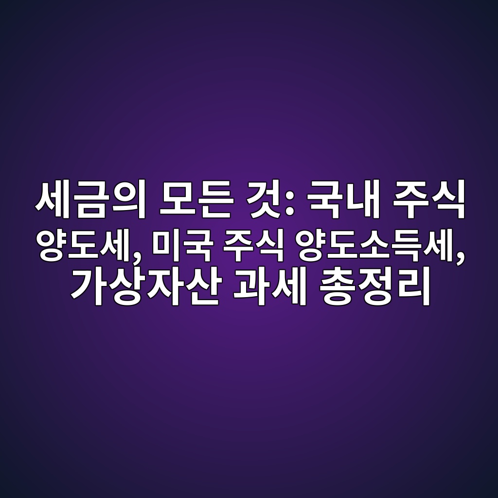 ec84b8eab888ec9d98 ebaaa8eb93a0 eab283 eab5adeb82b4 eca3bcec8b9d ec9691eb8f84ec84b8 ebafb8eab5ad eca3bcec8b9d ec9691eb8f84ec868ceb939d 1780834722