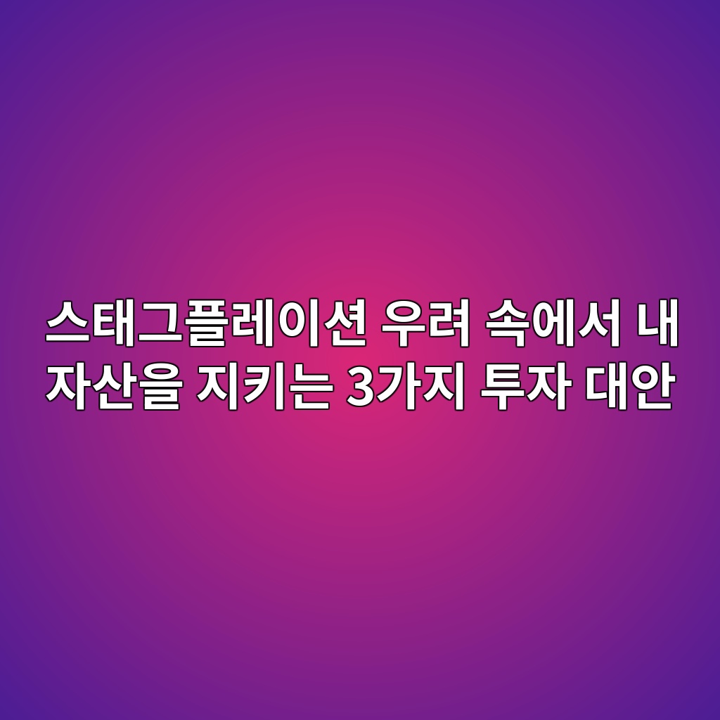 ec8aa4ed839ceab7b8ed948ceba088ec9db4ec8598 ec9ab0eba0a4 ec868dec9790ec849c eb82b4 ec9e90ec82b0ec9d84 eca780ed82a4eb8a94 3eab080eca780 1780834970