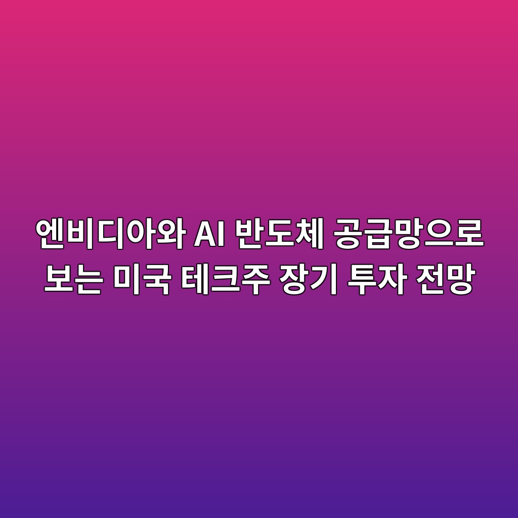 ec9794ebb984eb9494ec9584ec9980 ai ebb098eb8f84ecb2b4 eab3b5eab889eba79dec9cbceba19c ebb3b4eb8a94 ebafb8eab5ad ed858ced81aceca3bc ec9ea5 1780498068